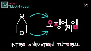 Squid Game Season 1 Intro | After effects tutorial | Visual Art Stellar