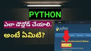 HOW TO DOWNLOAD PYTHON ON WINDOWS 10 || PYTHONS BEST VERSION || PYTHON INTRODUCTION