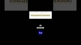 Как привязать градиент к позиции слоя в After Effects | Link Gradient to Layer Expression