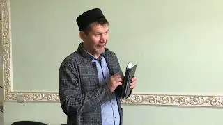 МАШАКАТ