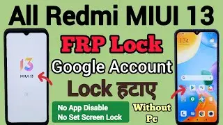 All Redmi Mobile | MIUI 13 | FRP Bypass | Android 12/13 | Google Account Unlock | Without Pc | 2023.