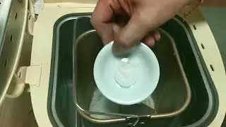 HOW I MAKE HERB BREAD IN BREAD MAKER | SHORT