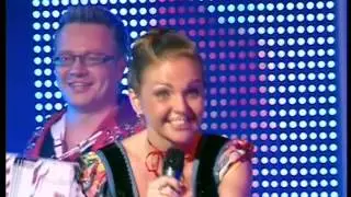 Марина Девятова и Баян Микс - Тальяночка
