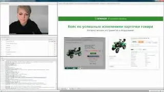 Как создать или обновить интернет-магазин? Выгодно и современно!