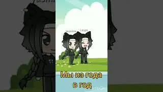 Что не так со мной 😓