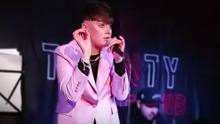 Эмма М/ 