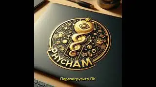 Установка IDE PyCharm | JetBrains | Python | Пошагово