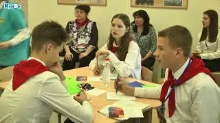 Очный этап химического турнира «Синегорье»