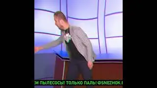 ПАША ТЕХНИК   БЛЯТЬ, ИРИНА