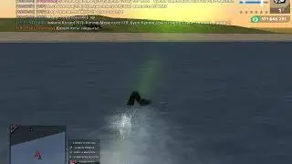 Баг