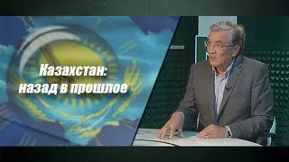 Идеология правящего режима: вперёд в прошлое