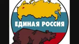 Concerto de Orquestra Russa - Parte 3