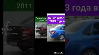 Каких цветов Модели Машин 