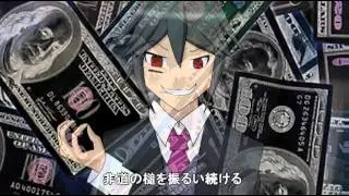 【UTAU】 Judgement of Corruption 【Yurene Rei】 (+UST)