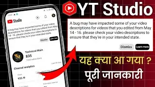 A bug may have impacted some of your video description for videos that you edited from 14-16 may