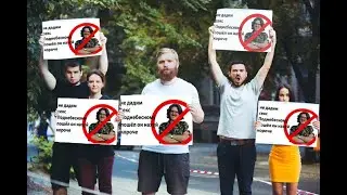 дикие мольбы Поднебесного(feat.Поднебесный)