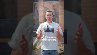 Подымалово новая стройка