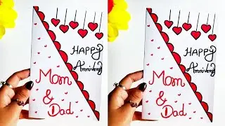 How to make Anniversary card for parents / Happy Anniversary Card / Anniversary Card Making at home