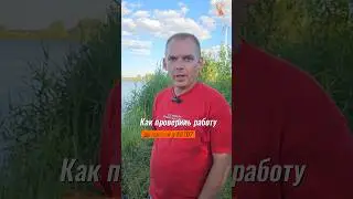 Быстряй чек-лист, как проверить оаботу двигателя Авто