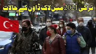 Turkey new year lockdown update | istanbul 2021