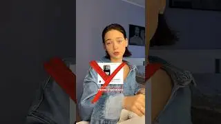 Схема, по которой делают продажи все лидеры рынка⚡️🔥