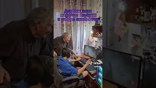 Дед выгнал внука