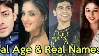 Ek duje ke vaste season 3 Latest release date||ek duje ke vaste season 3 kab aaega|#Mohit ||#Kanika