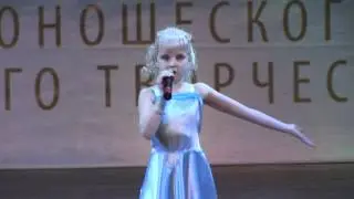Зинина Анастасия п. Кедровый (Красноярский край)