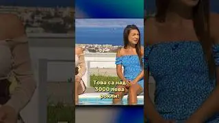 Рокли и чепици 🤣🤦‍♂️🌹👠 