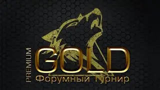 🔥⚡Танки🔥⚡Ракуем🔥⚡
