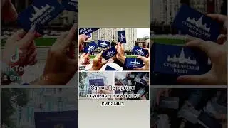 Моисеенко 30га