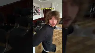 реалии айти