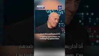 Former ‘Israeli’ Prime Minister reveals who he believes “Israel's” real enemy is #trending