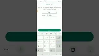 How to Recover WhatsApp Without a Code: The Most Effective Method 2024