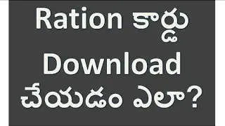 How to Download Ration Card Online yourself by Tech Telugu YouTube channel