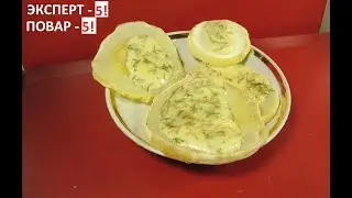 Zucchini with mayonnaise and dill