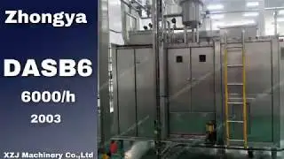 Used prepak filling machine DASB6 6000/h 2003 for sell
