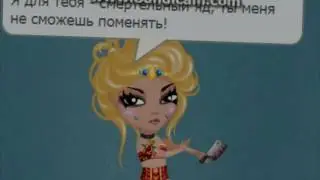 Обниму тебя