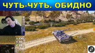 ОТЫГРАЛ ЗА СЕБЯ И ТОГО ПАРНЯ. РЕКОРД ПО УРОНУ НА 114 SP2