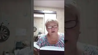 Елена Жамьянова, Сайгуты