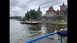 Развлекательный комплекс 