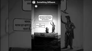 ❤️ जय श्री कृष्णा ♥️ #top #best #quotes #ONTRENDING