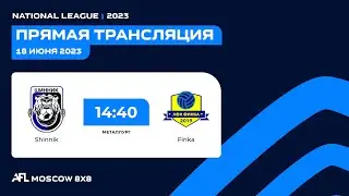 AFL23. Russia. National League. Day 7. Shinnik - Finka