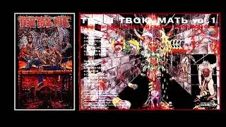 ТРЭШ ТВОЮ МАТЬ - vol.1 (1994)