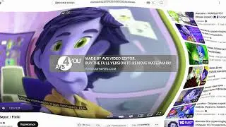 I KILLED X ДА ЛАДНО ТЕБЕ