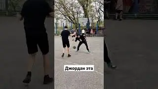 боец Джордан бросает вызов