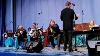 Отправить