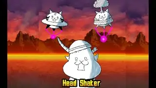 THE BATTLE CATS - the crazed cow 