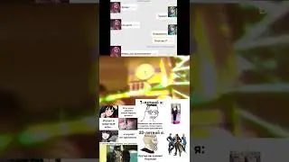 Мемы Джо Джо #jojo #рекомендации #tiktok #shorts