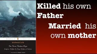 [BookQuester] Oedipus the King